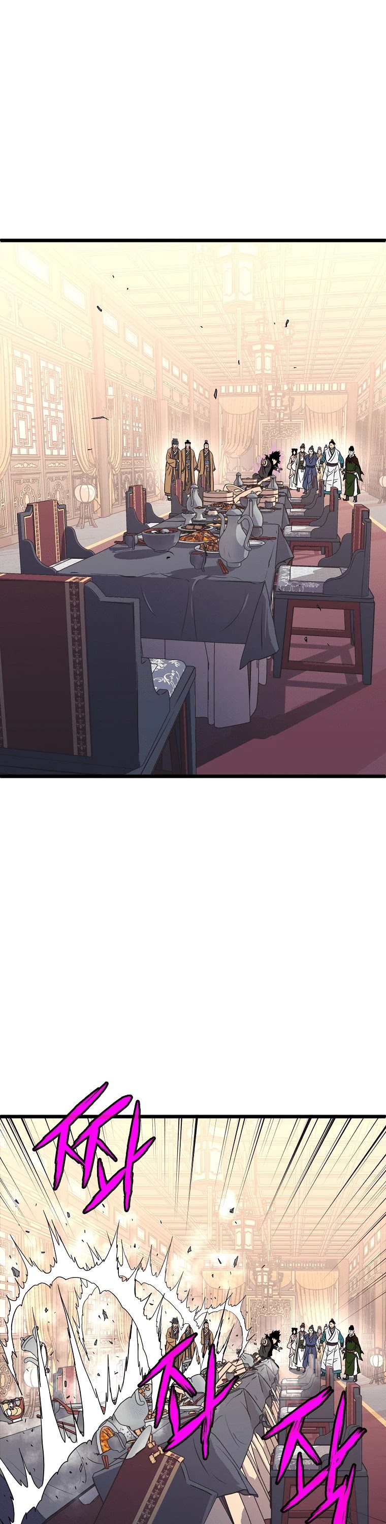 Murim Login Chapter 98 image 02
